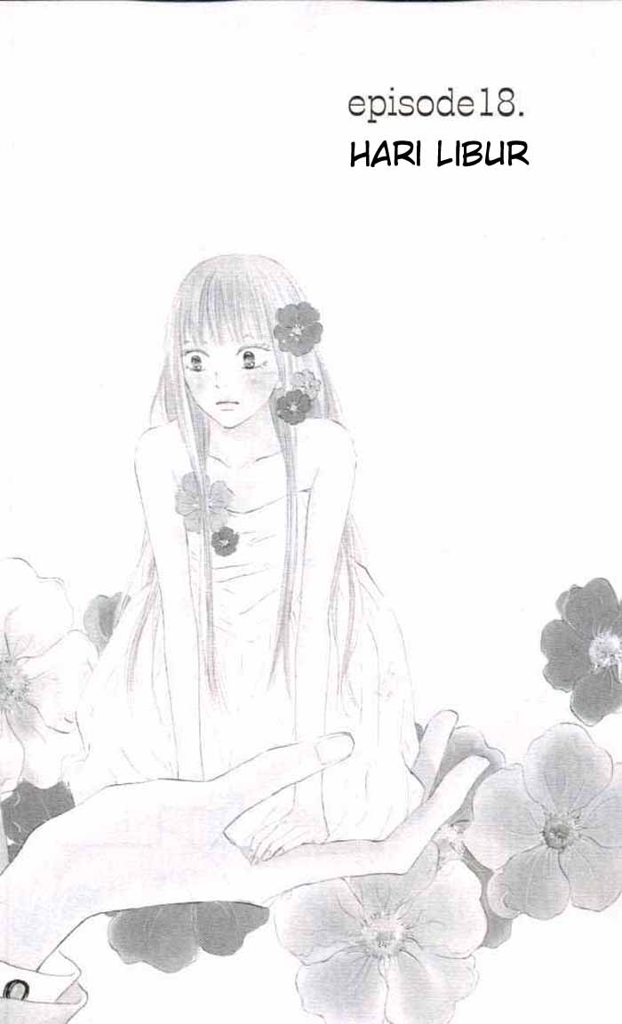 Kimi ni Todoke chapter 18